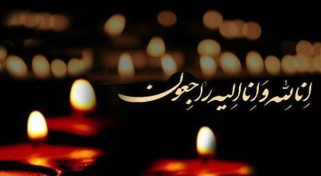 جزئیات تشییع متعلقه مکرمه آیت‌الله اشرفی شاهرودی
