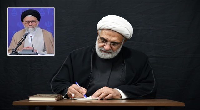 پیام تسلیت در پی شهادت حجت‌الاسلام والمسلمین خطیب