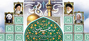 مدرسه علمیه جعفریه مشهد